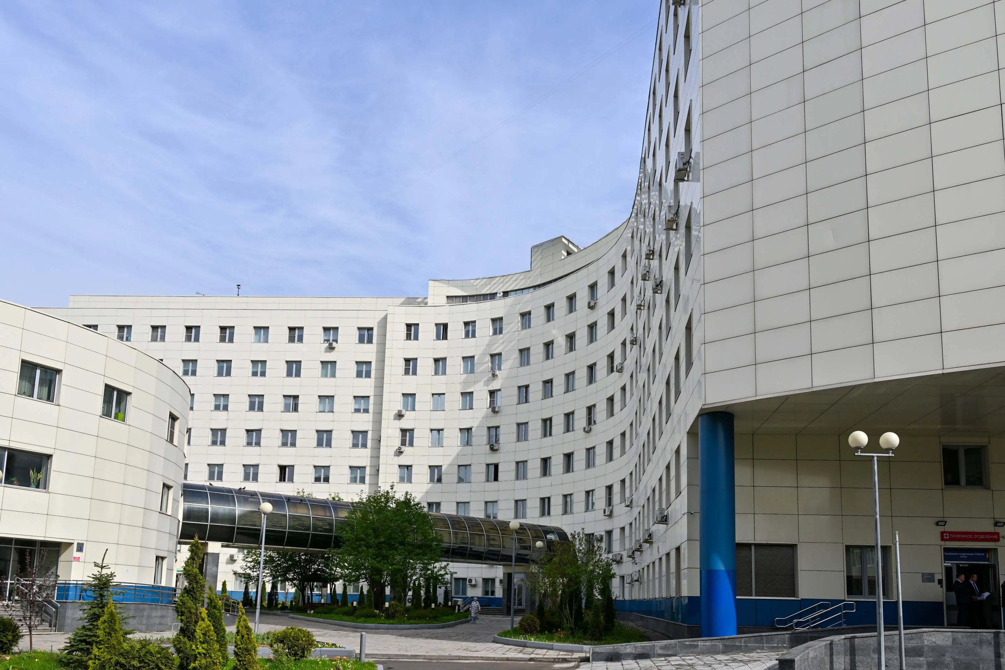 24-я Московская больница