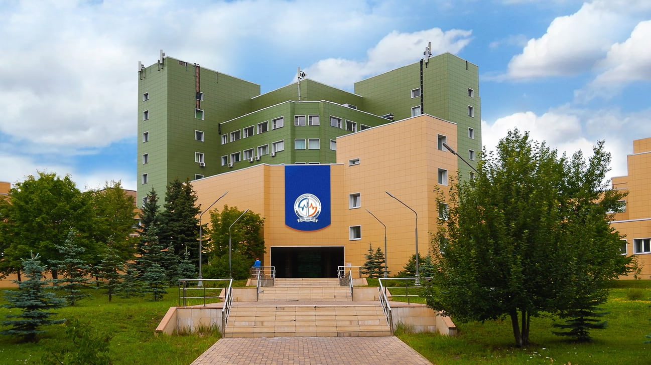 РНЦХ им. акад. Б.В. Петровского НКЦ 2